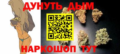 прущий лед Краснознаменск