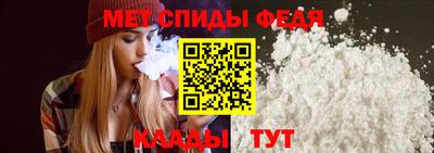 стафф Краснодар