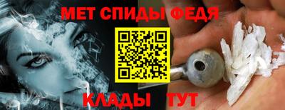 стафф Краснодар